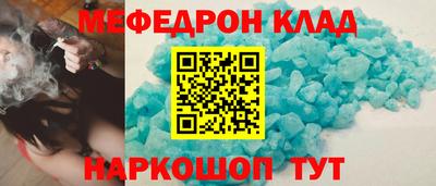 мдпв Берёзовский