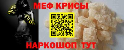 мдпв Берёзовский