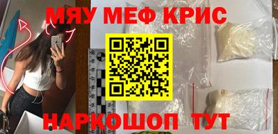 мдпв Берёзовский