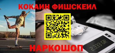 2c-b Назарово