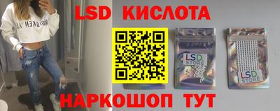 мдпв Берёзовский