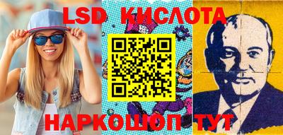 jwh Бийск