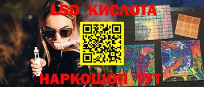 мдпв Берёзовский