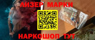 мдпв Берёзовский