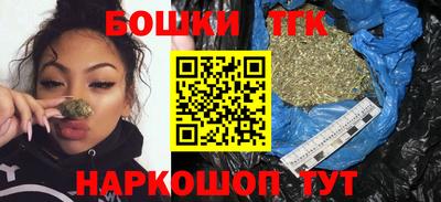 jwh Бийск
