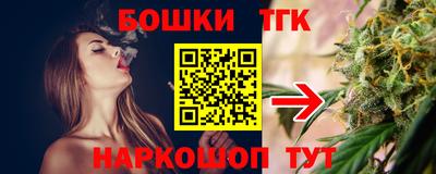 мдпв Берёзовский