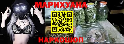 jwh Бийск
