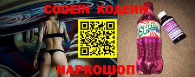 jwh Бийск