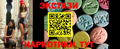 мдпв Берёзовский