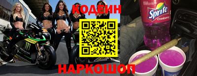 мдпв Берёзовский