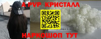 мдпв Берёзовский