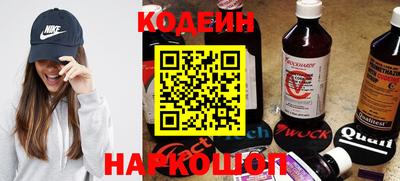 мдпв Берёзовский