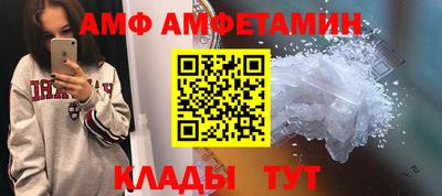 мдпв Берёзовский