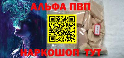 мдпв Берёзовский