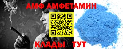 jwh Бийск