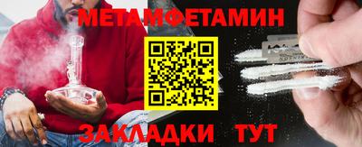 jwh Бийск