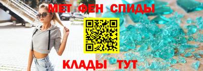 мдпв Берёзовский