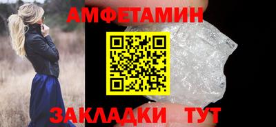 jwh Бийск