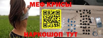 мдпв Берёзовский