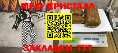 мдпв Берёзовский