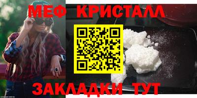 jwh Бийск