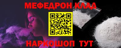 jwh Бийск