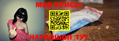 jwh Бийск