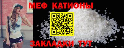 jwh Бийск